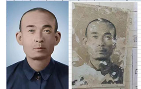 息县老照片修复-2